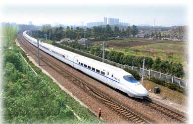 天津西到重庆北高铁图片