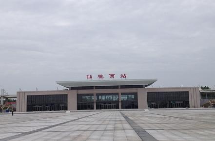  仙桃西站在哪里 仙桃西站即仙桃西火车站,隶属于武汉铁路局管辖