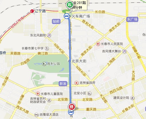 长春火车站到重庆路