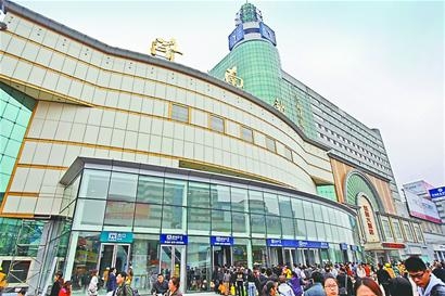 济南火车站到济南长途汽车总站怎么走