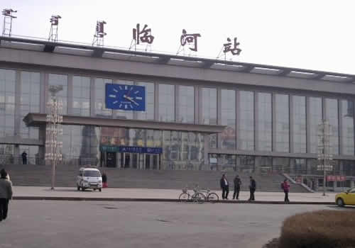 4月20日起途经临河火车站部分列车运行调整