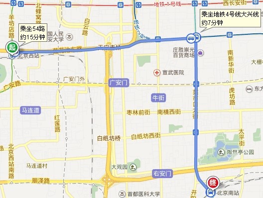 北京西站到北京南站地铁怎么走