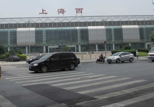 上海西站老照片图片